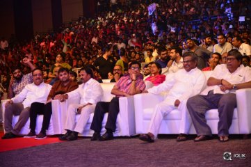 Agnyaathavaasi Movie Audio Launch Photos